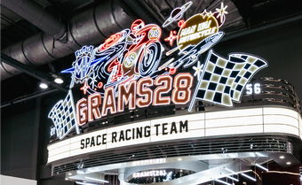 Space Racing Capsule unveiled at complexcon Hong Kong
