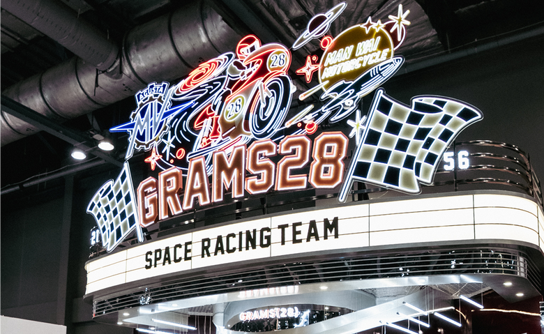 Space Racing Capsule unveiled at complexcon Hong Kong