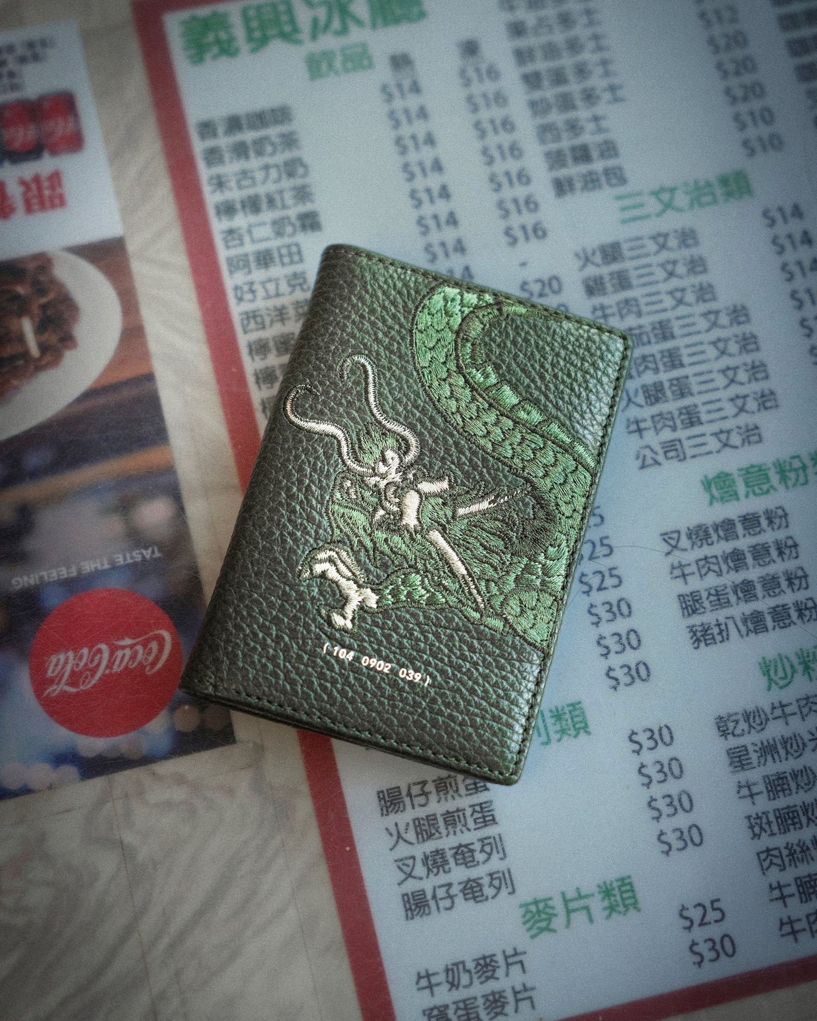 Dark Green
